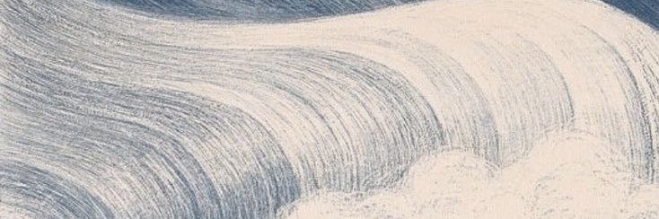 𝓔🫧 banner