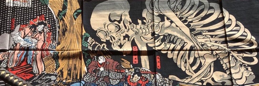 illydoer's profile banner image