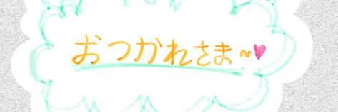 underarurum's profile banner image