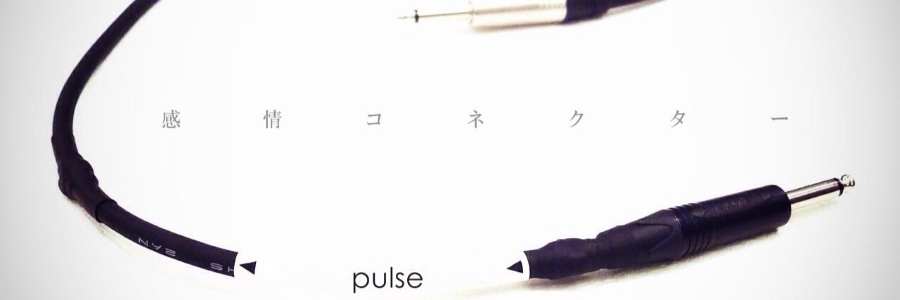 pulse_pulse's profile banner image
