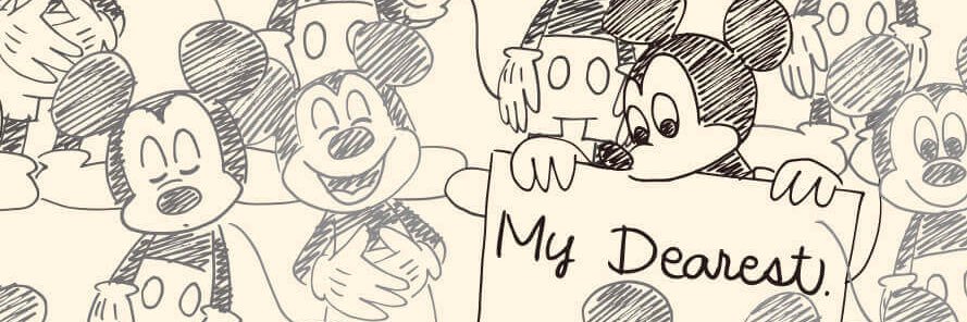 Nan_1259's profile banner image