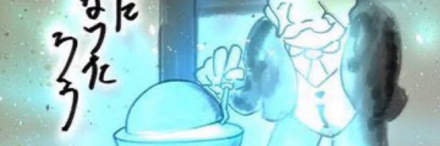 molmolpui's profile banner image