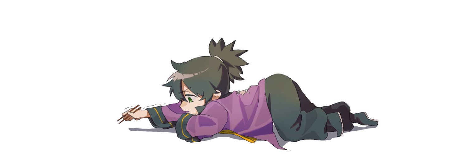 げん's banner