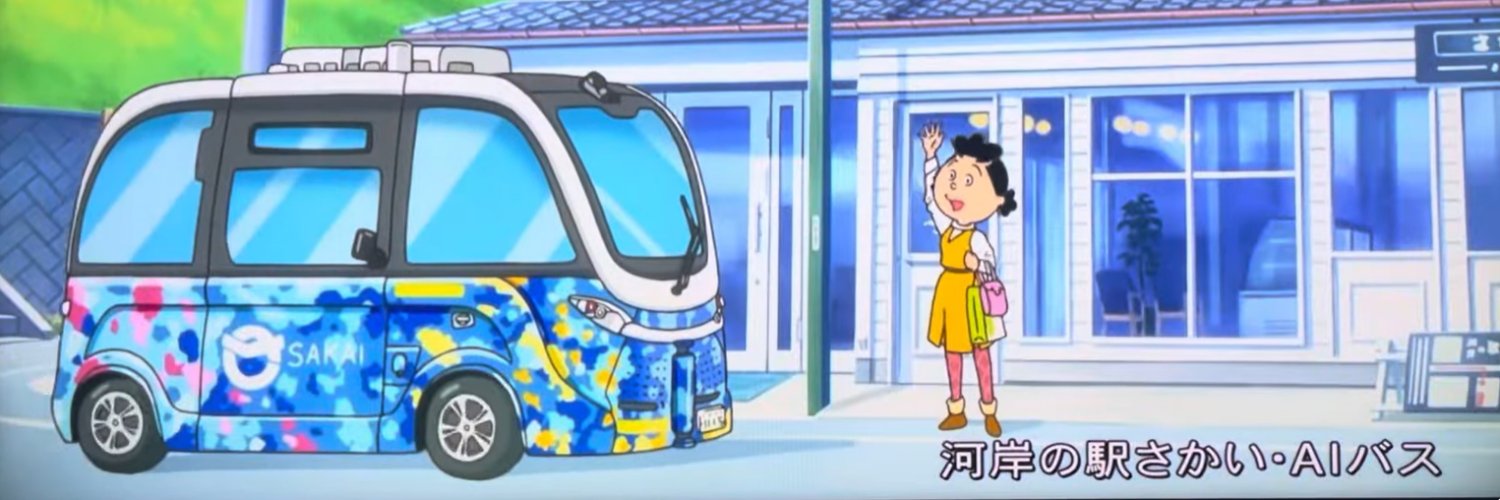 tuiyu's profile banner image