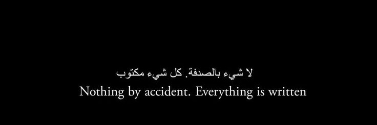 ً banner