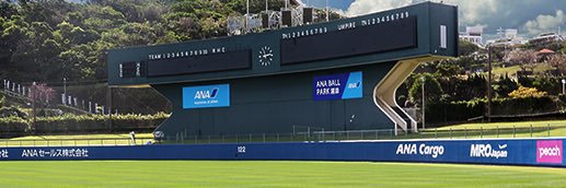 KawashiroTech's profile banner image