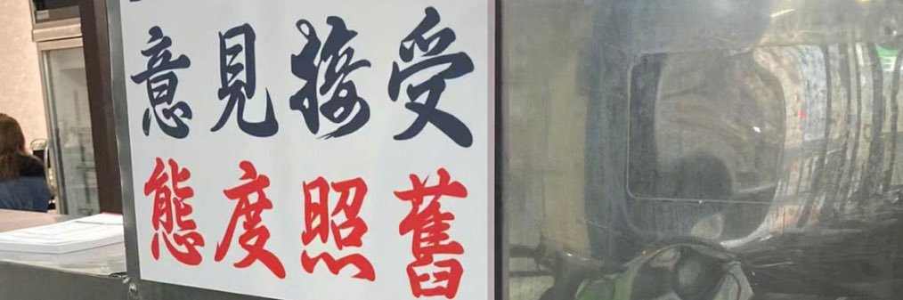 Carbit🐉 banner