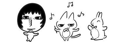 소노 banner
