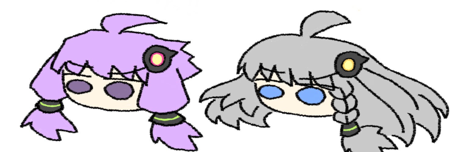 Yoyominago's banner