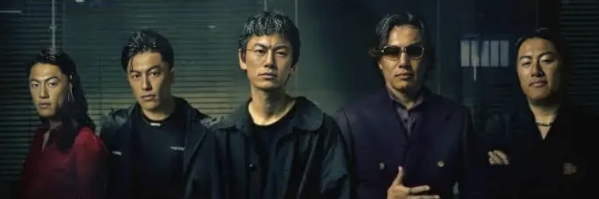 TAICHI/筋達磨/Tiny Twiggz/タイチたち。 banner