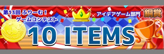 tsukabonia's profile banner image