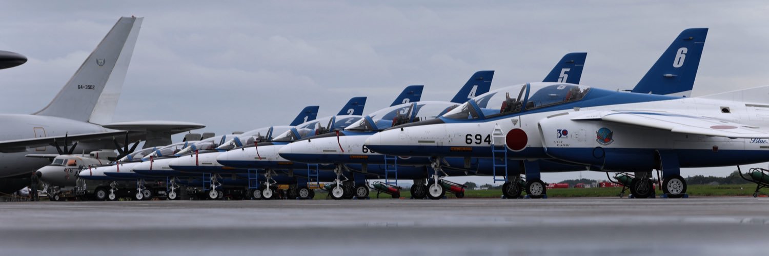 ri9eagle banner