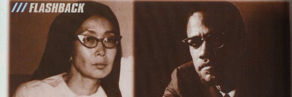 RRR1Unity Profile Banner