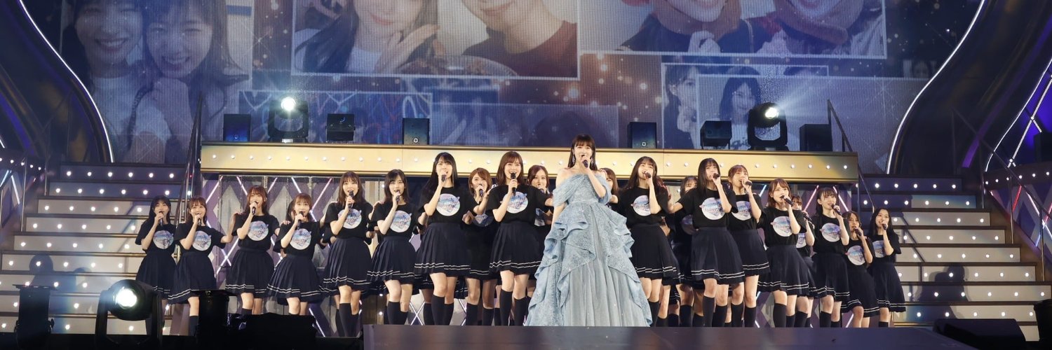 iSourCoffee's profile banner image