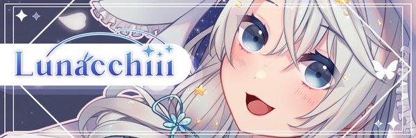 Luna 💫 Profile Banner