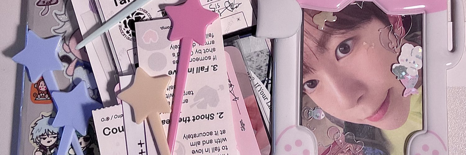 ( 🍮 ) banner