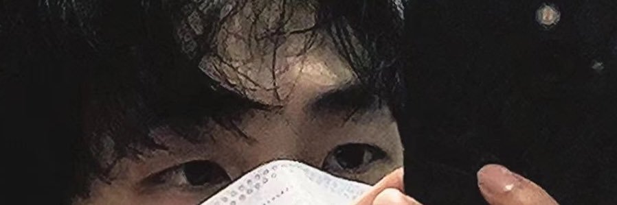 大西羊🐑 banner