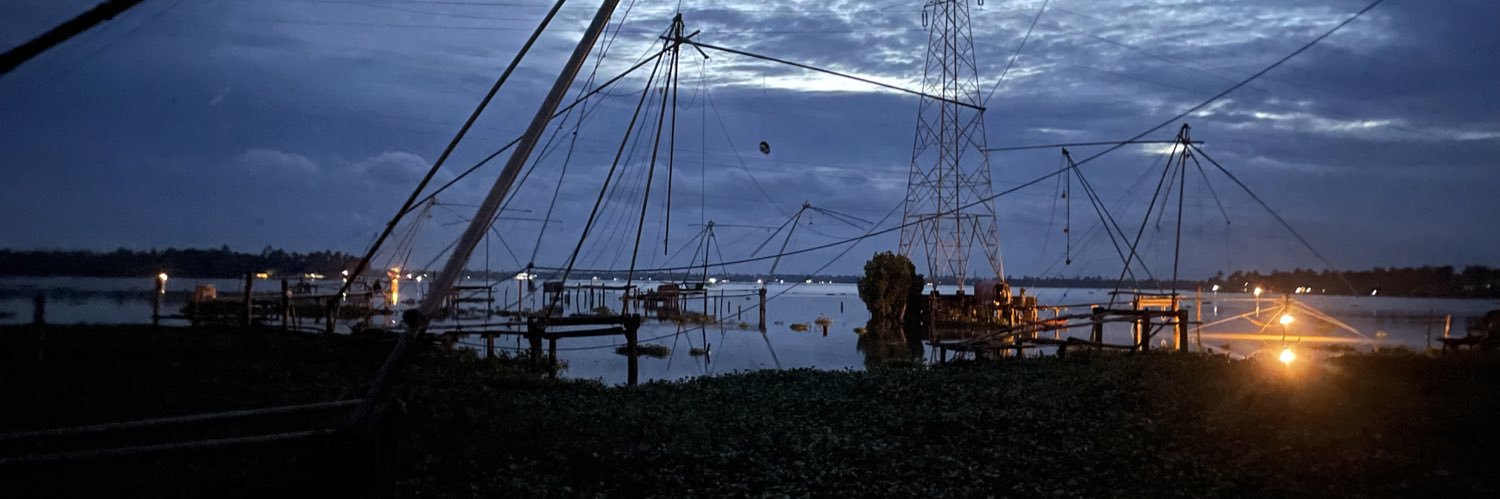 Krishna Sangeeth banner