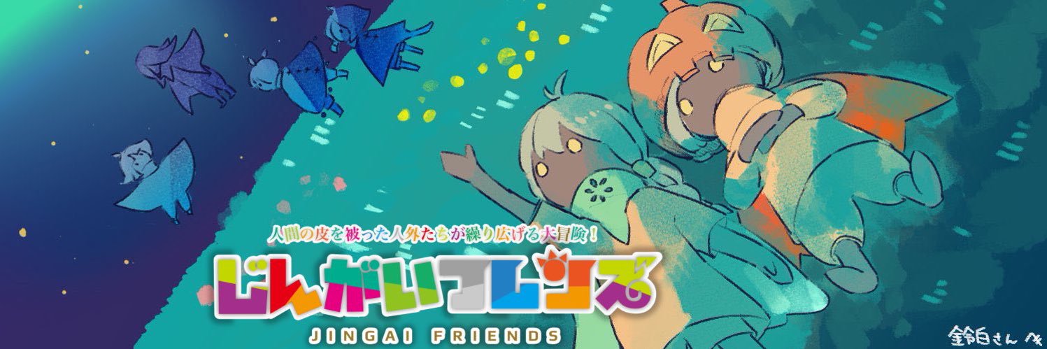suzusiro34's profile banner image