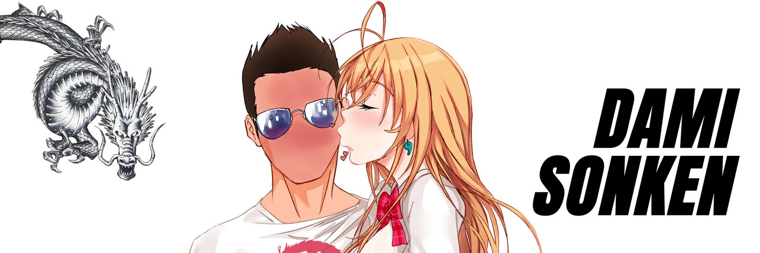 孫堅ダミ (Dami Sonken) banner