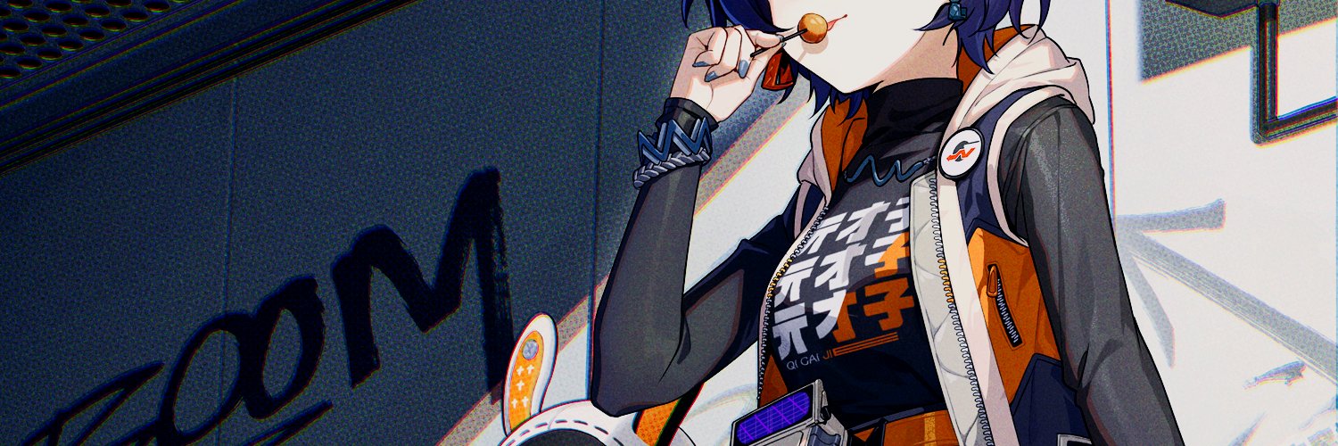 𝑩𝙀𝙇𝙇𝙀. banner