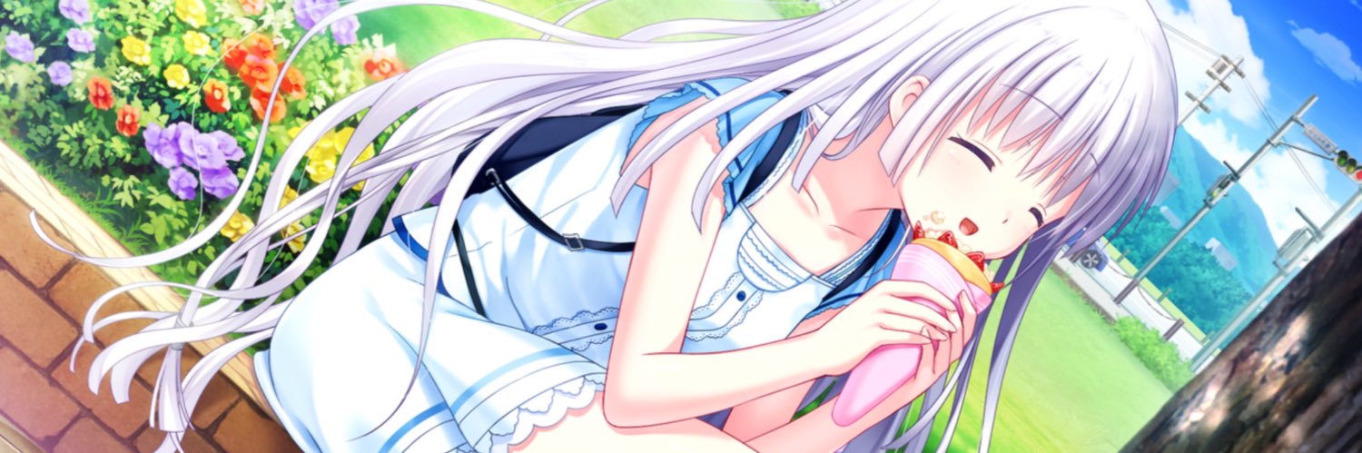 ハル's banner