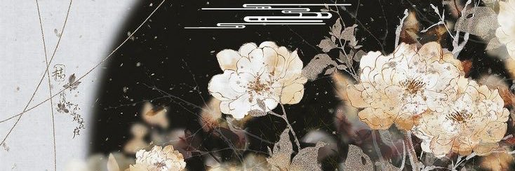 _rheerose's profile banner image