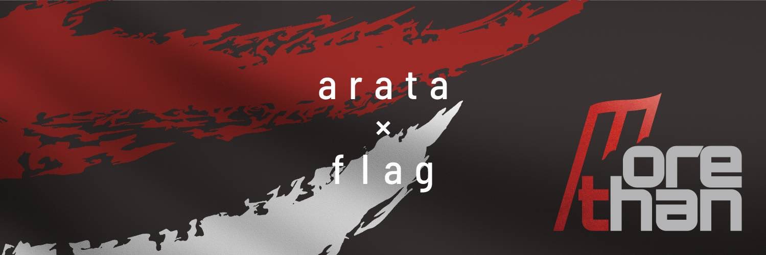 arata_flag's profile banner image