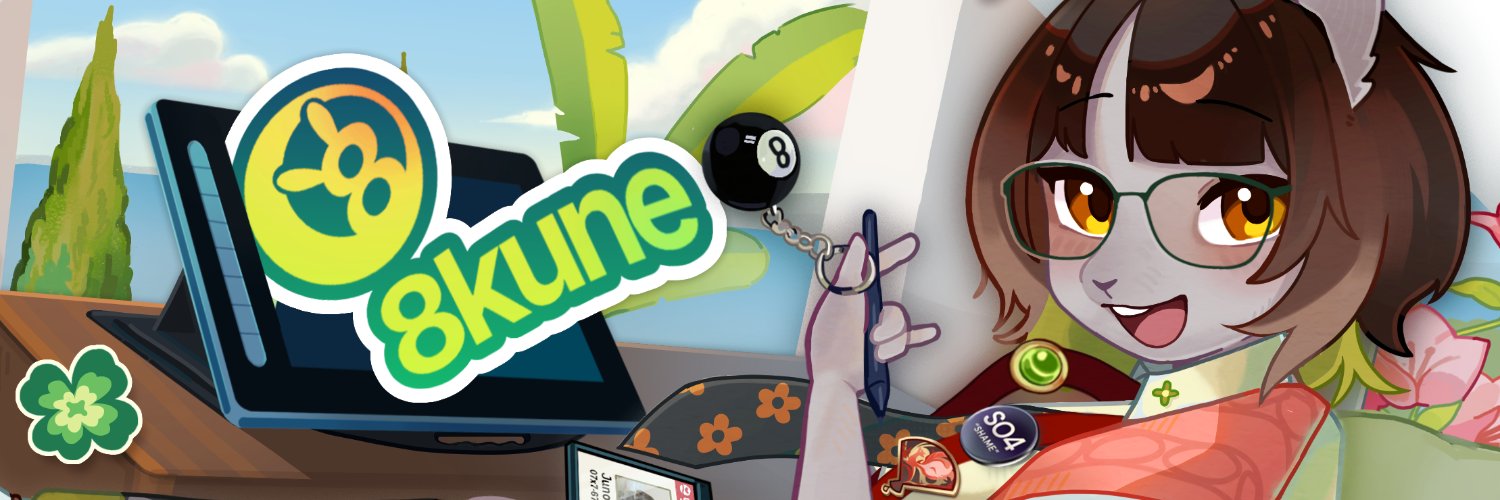 Dustbunny banner