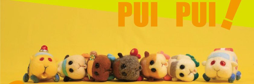 yukigafull's profile banner image