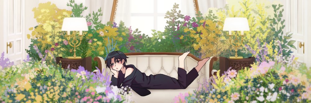 ZERINE★ banner