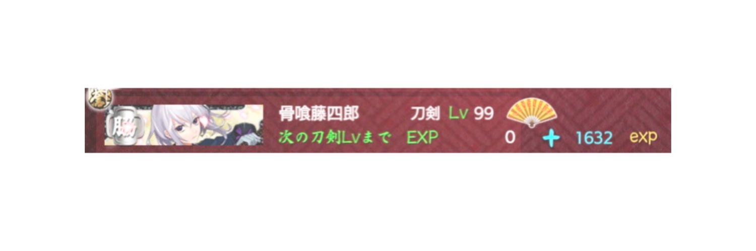 bami______'s profile banner image