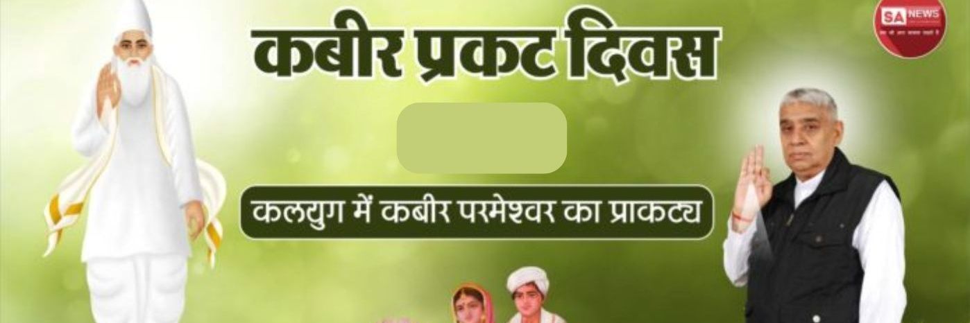 Dharmend8987's profile banner image