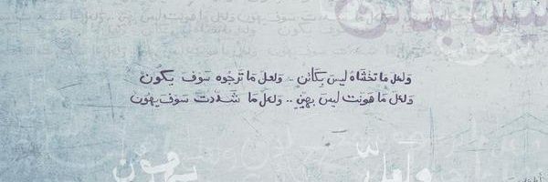_mumsmile's profile banner image