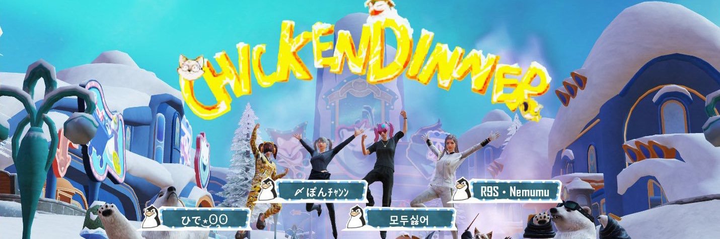 く⃝ ら⃝ け⃝゛ banner
