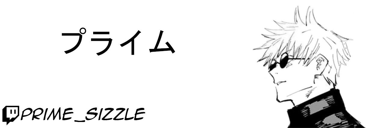 Prime_Sizzle's profile banner image
