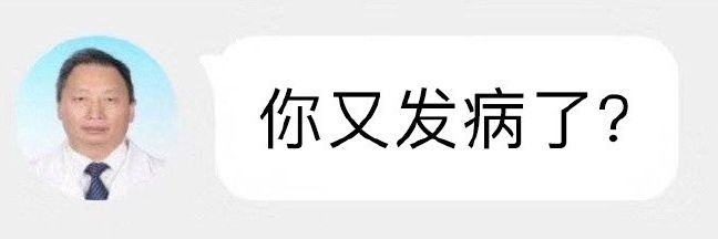 想念 banner