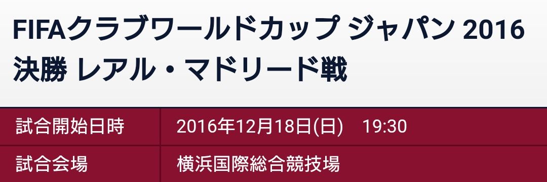 CPken's profile banner image