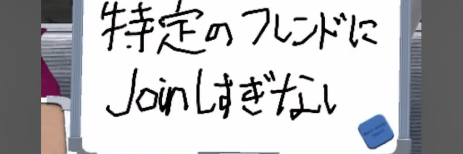 いいからころしてくれ banner