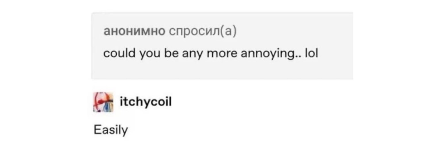 mr. max ᶻ 𝗓 𐰁 .ᐟ banner