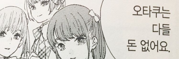 5_y4q's profile banner image