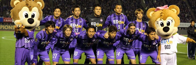 sfc_soichiro's profile banner image