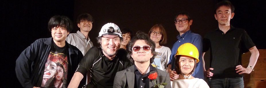 吉岡愛子 banner