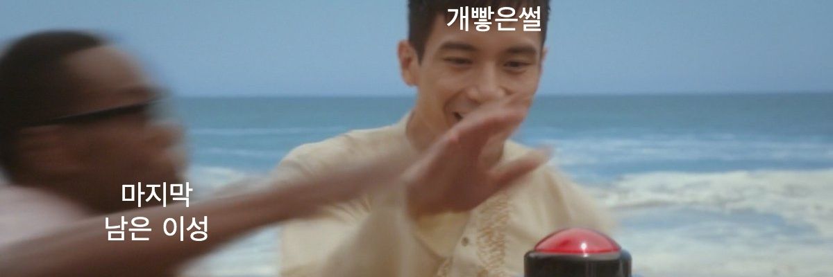 Ssulbbang's profile banner image