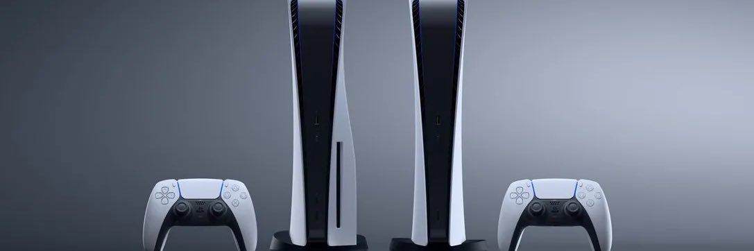 PS5 UK RESTOCK ALERTS banner