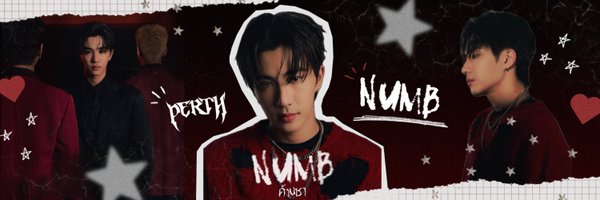 Francium121 Profile Banner