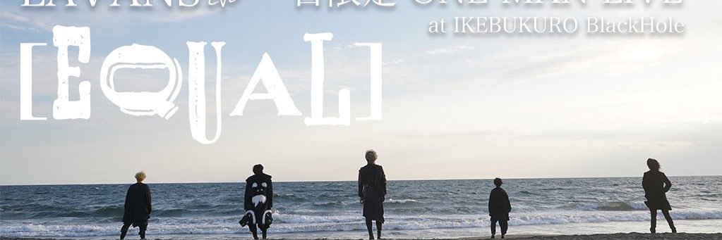 LavansStaff's profile banner image