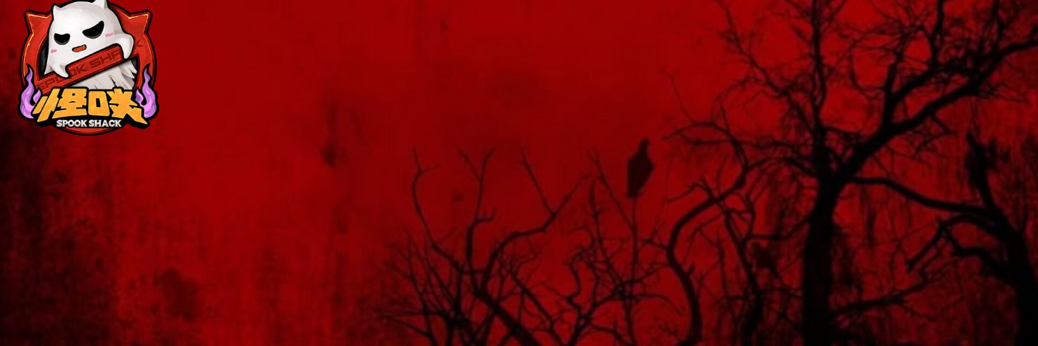 👻ᅠ柚葉 banner