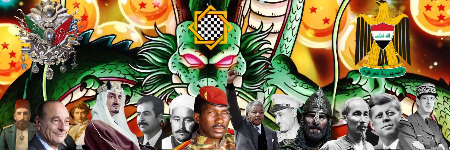 AkhyChad!🇲🇦🇵🇸🇱🇧🇵🇰🇮🇶🇹🇷🇧🇪🦁 banner