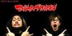 masa41029's profile banner image